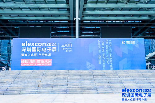 炬芯科技榮膺2024年度領(lǐng)軍企業(yè)獎(jiǎng)，無線音頻市場品牌優(yōu)勢再攀新高